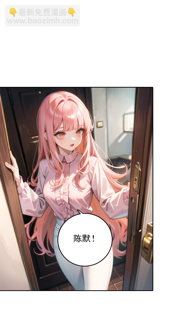 第529话-第551话