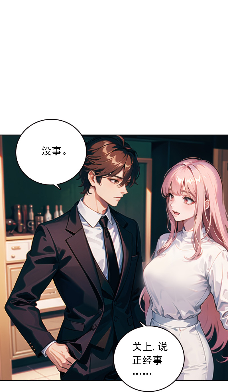 第529话-第551话