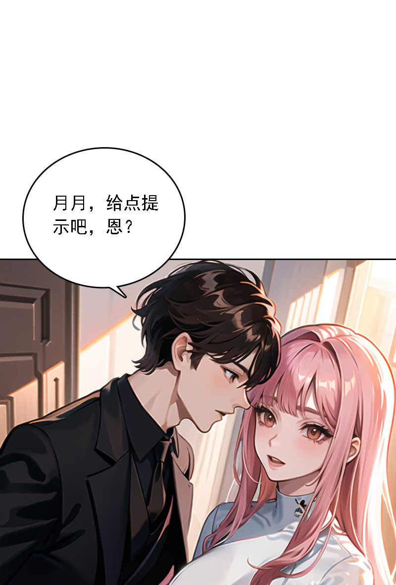 第529话-第551话