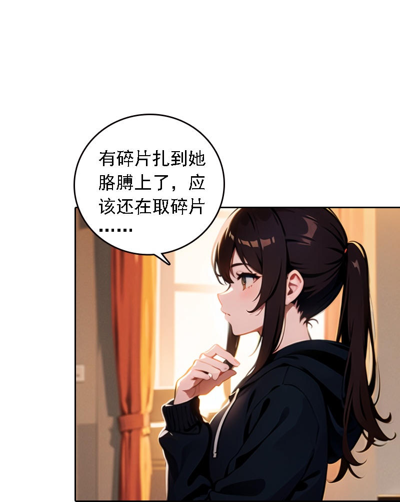第531话-第553话