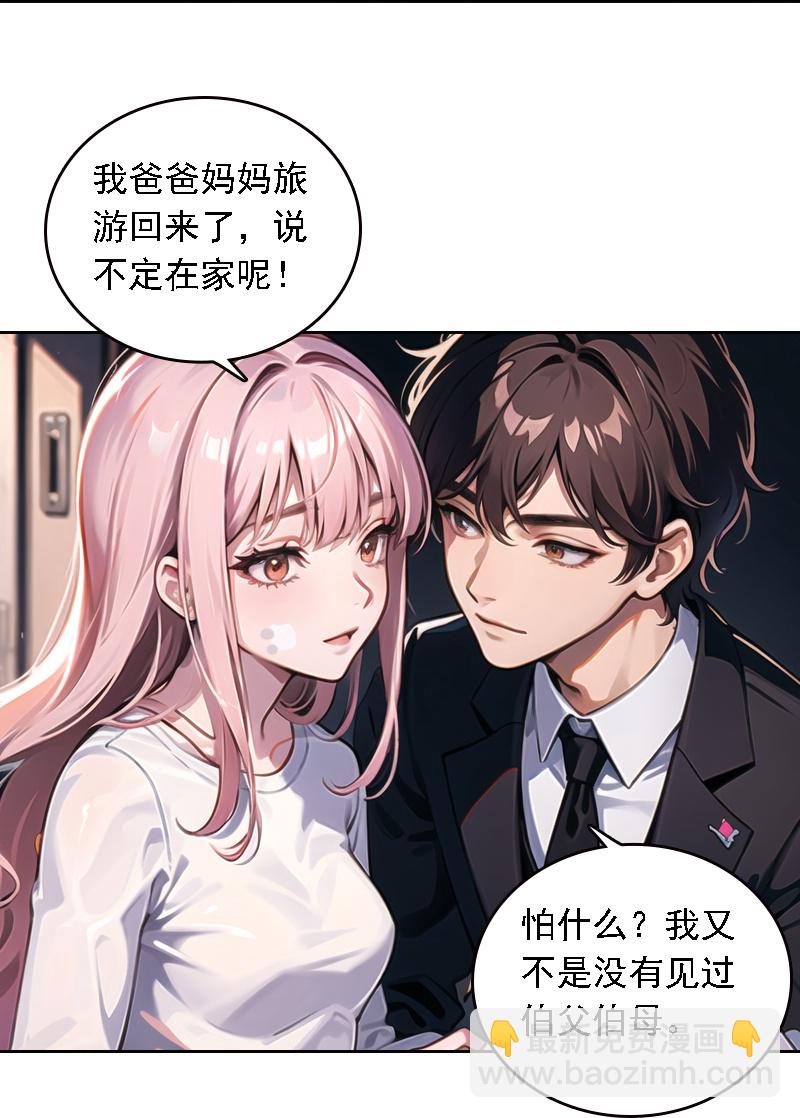 第531话-第553话