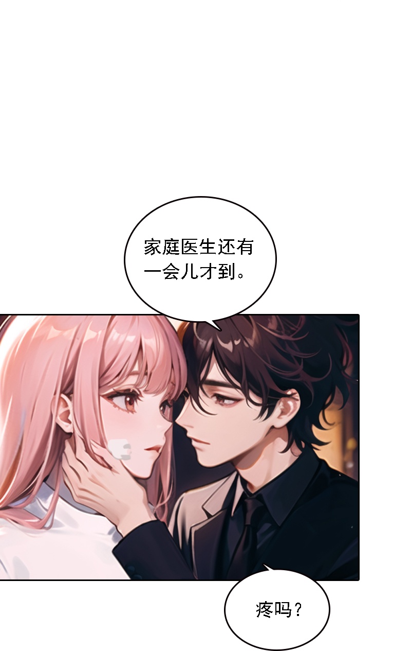 第531话-第553话