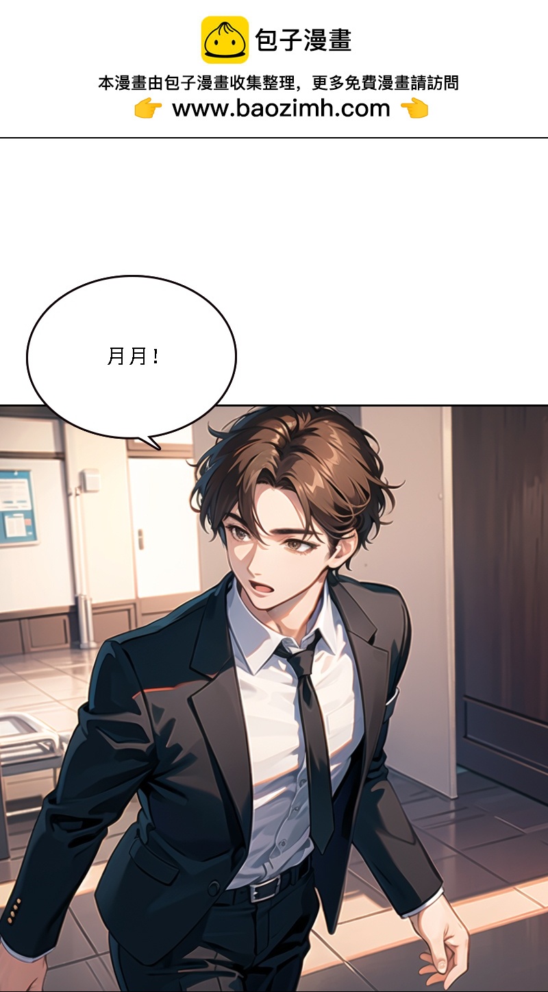 第531话-第553话