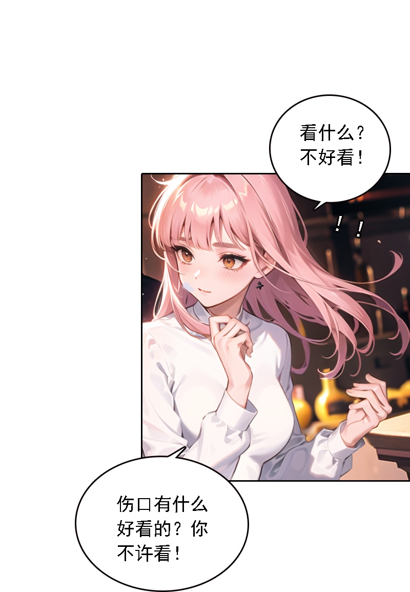 第531话-第553话
