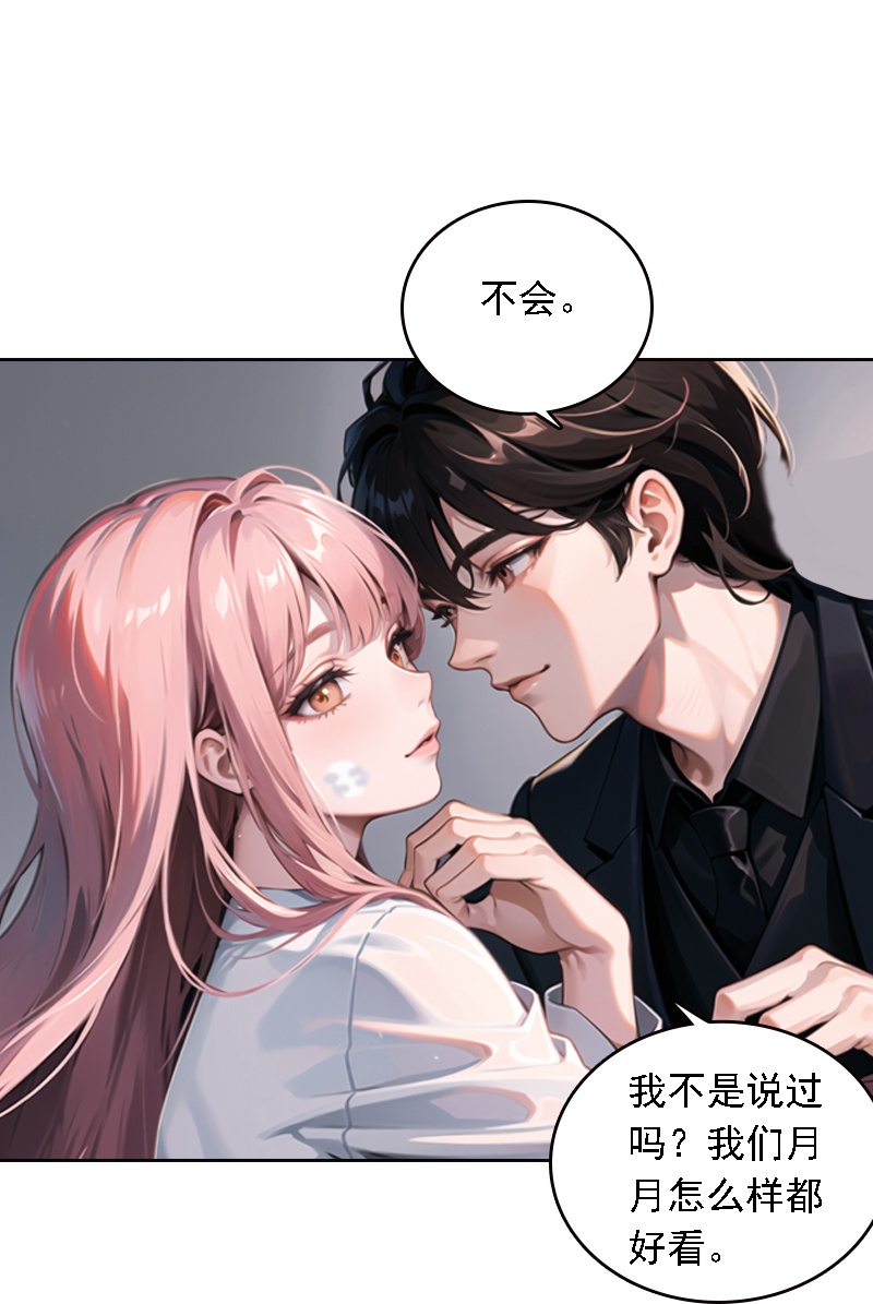 第531话-第553话