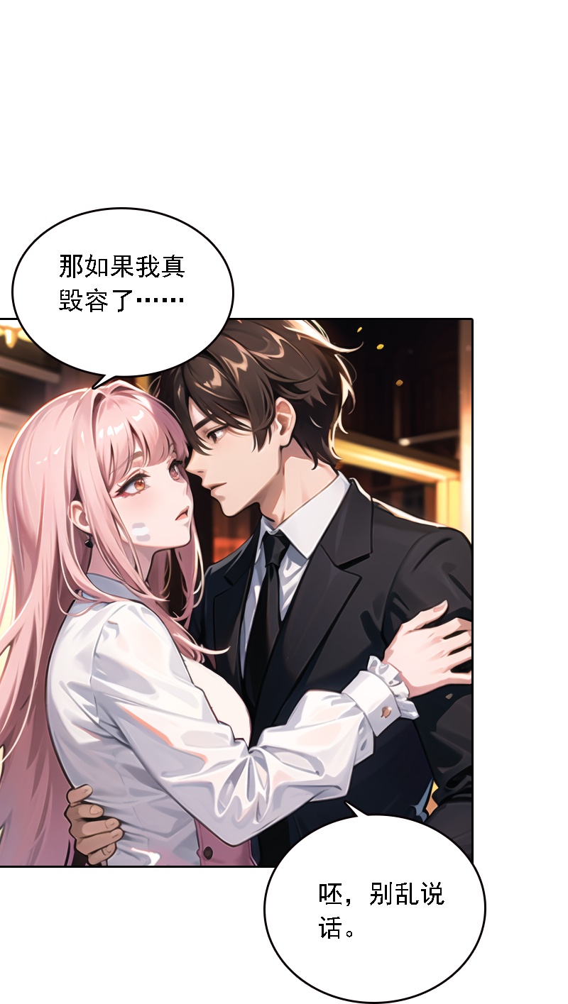 第531话-第553话