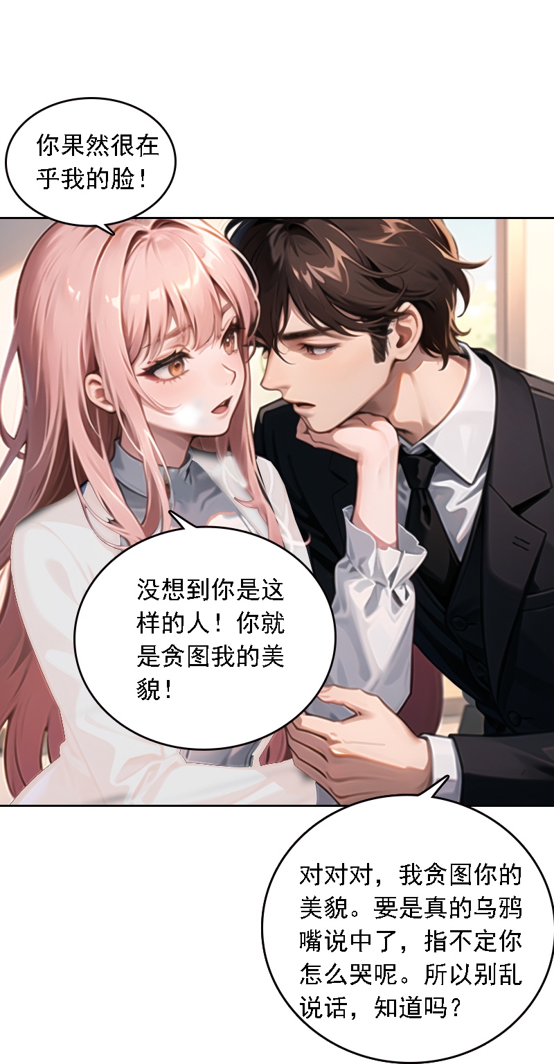 第531话-第553话