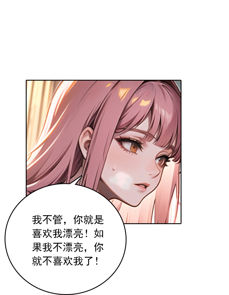 第531话-第553话