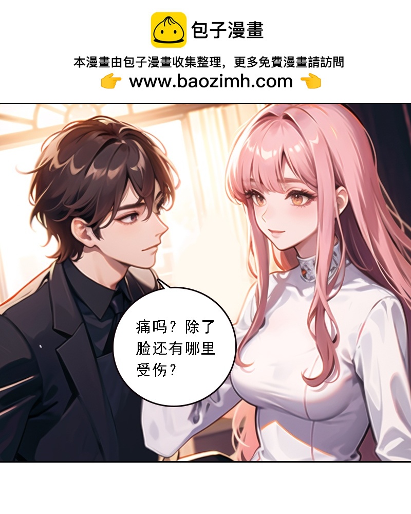 第531话-第553话
