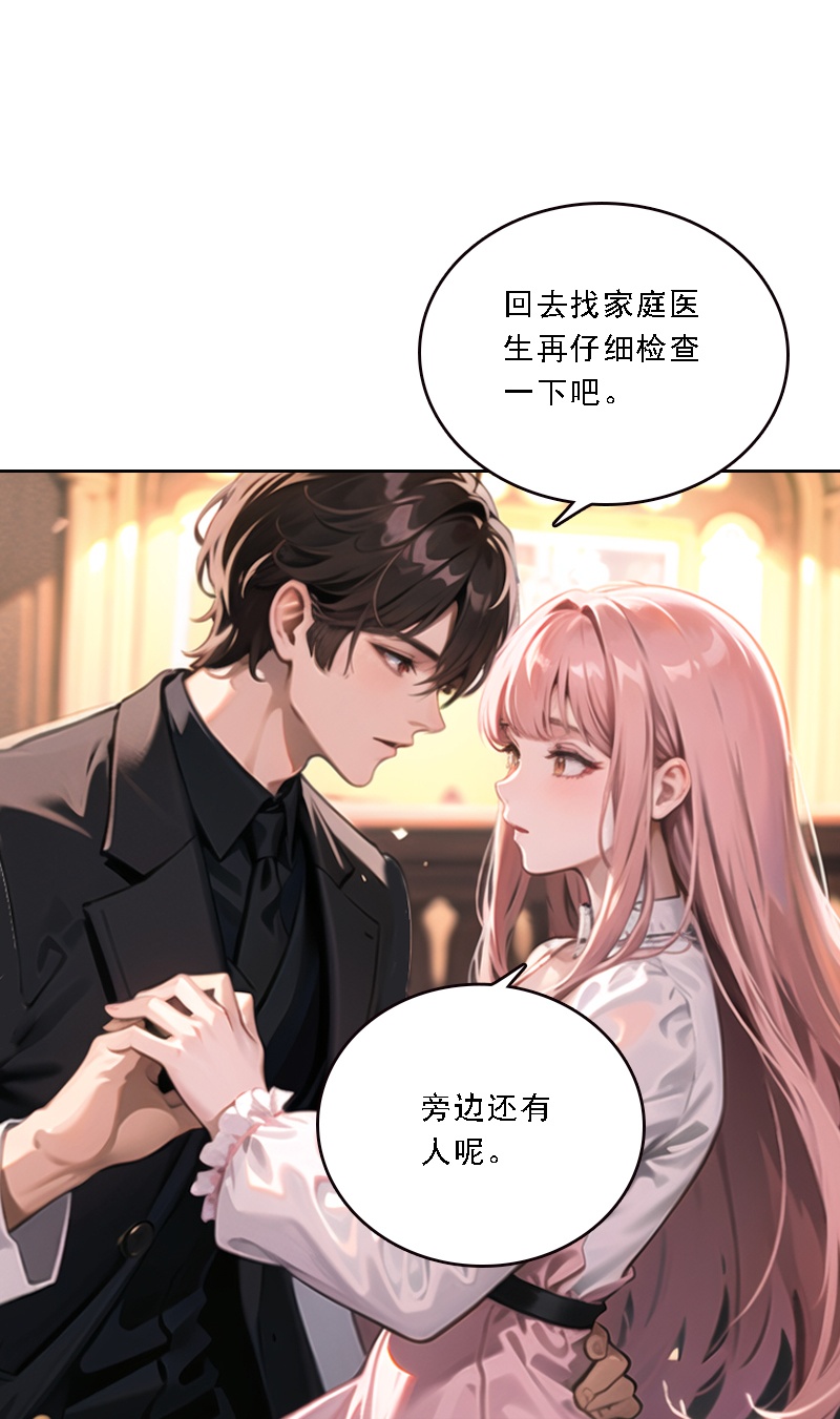 第531话-第553话