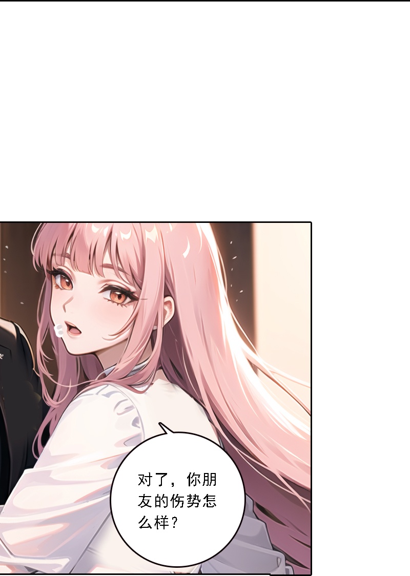 第531话-第553话