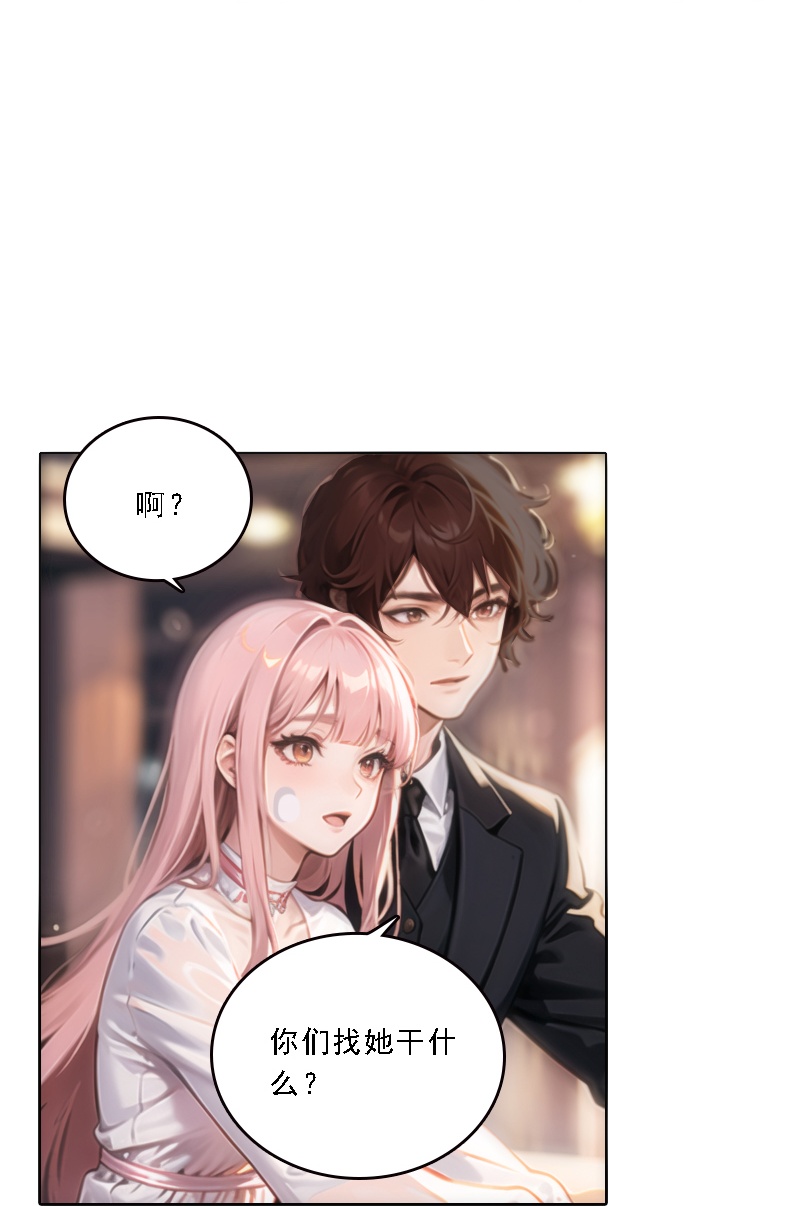 第531话-第553话
