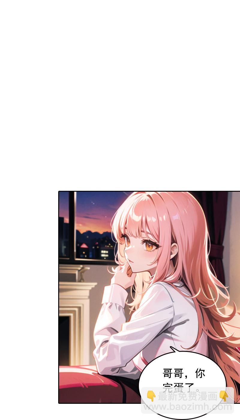 第533话-第555话