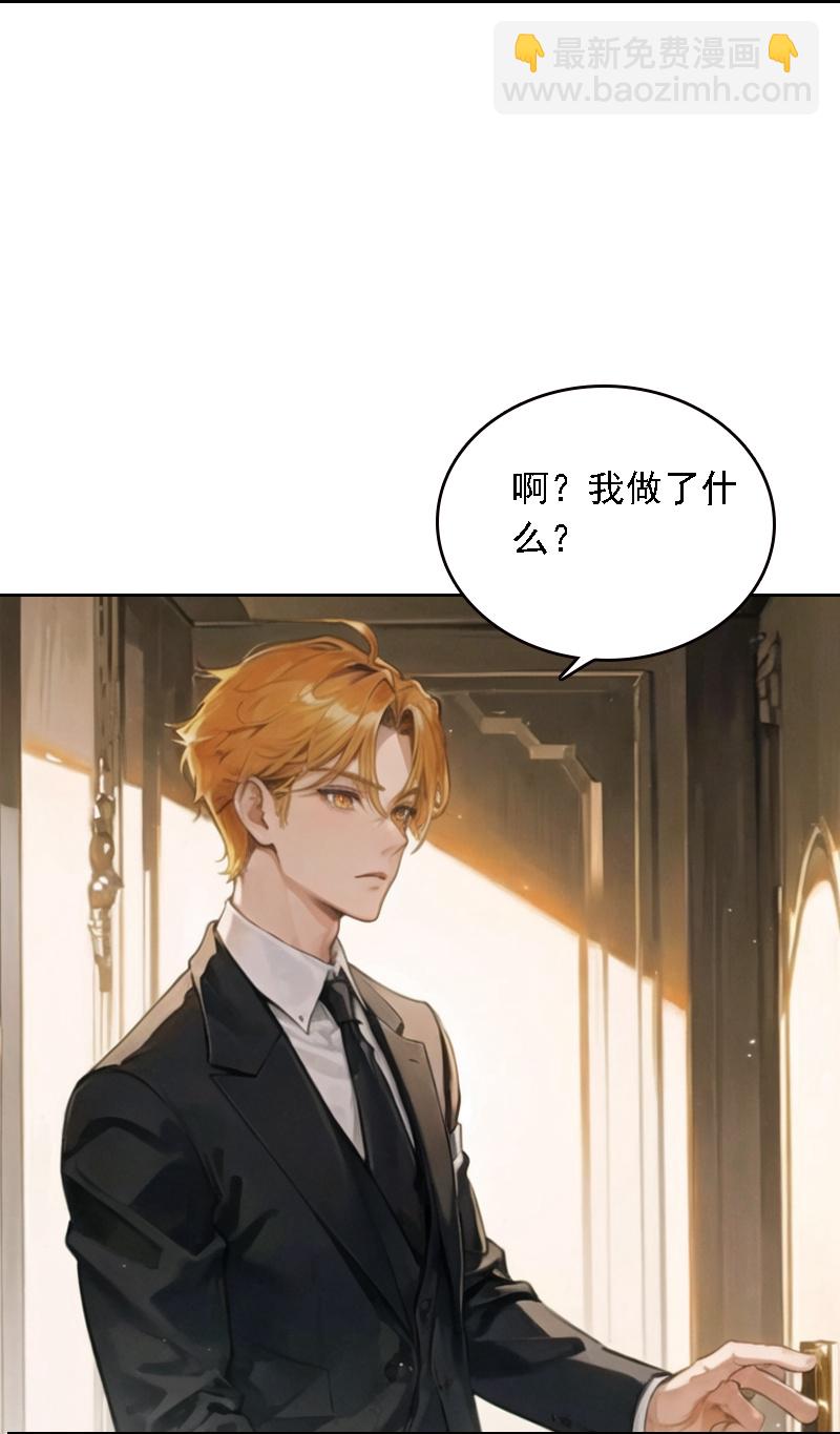 第533话-第555话