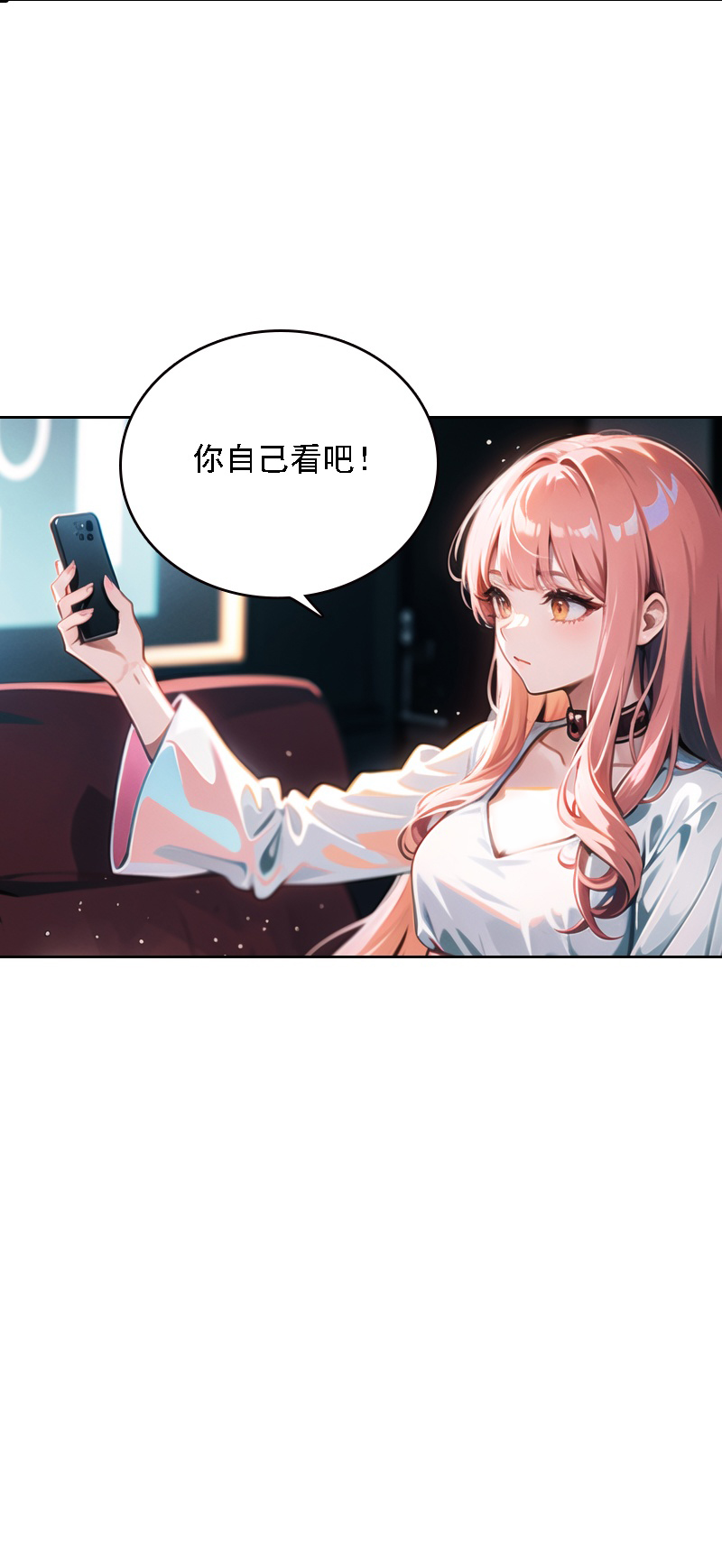 第533话-第555话