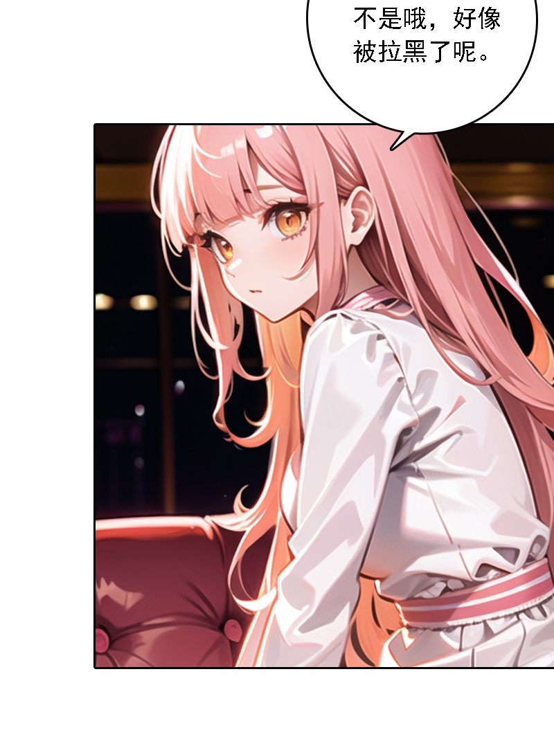 第533话-第555话