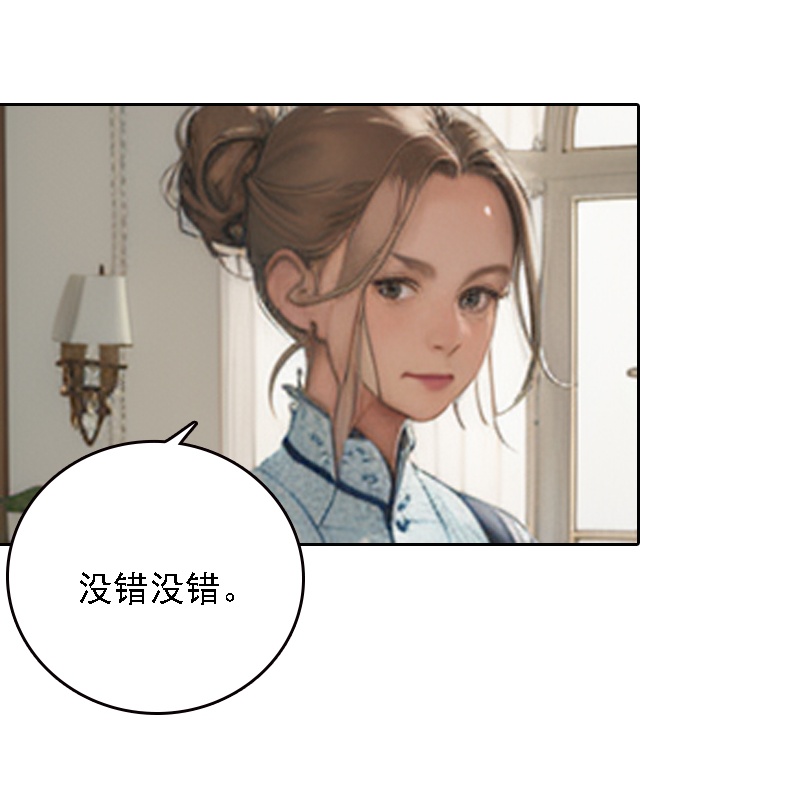 第533话-第555话