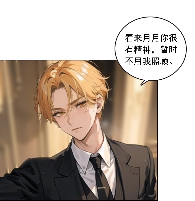 第533话-第555话