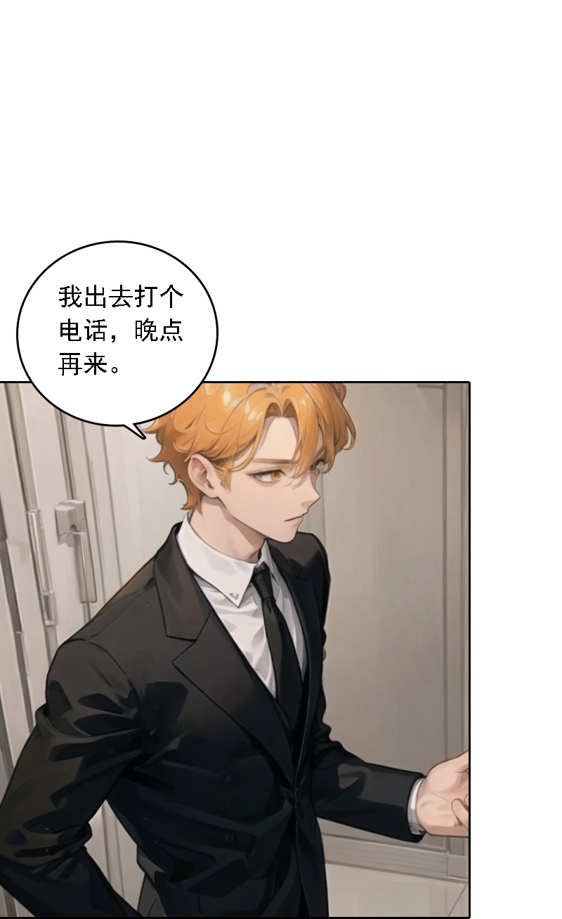 第533话-第555话