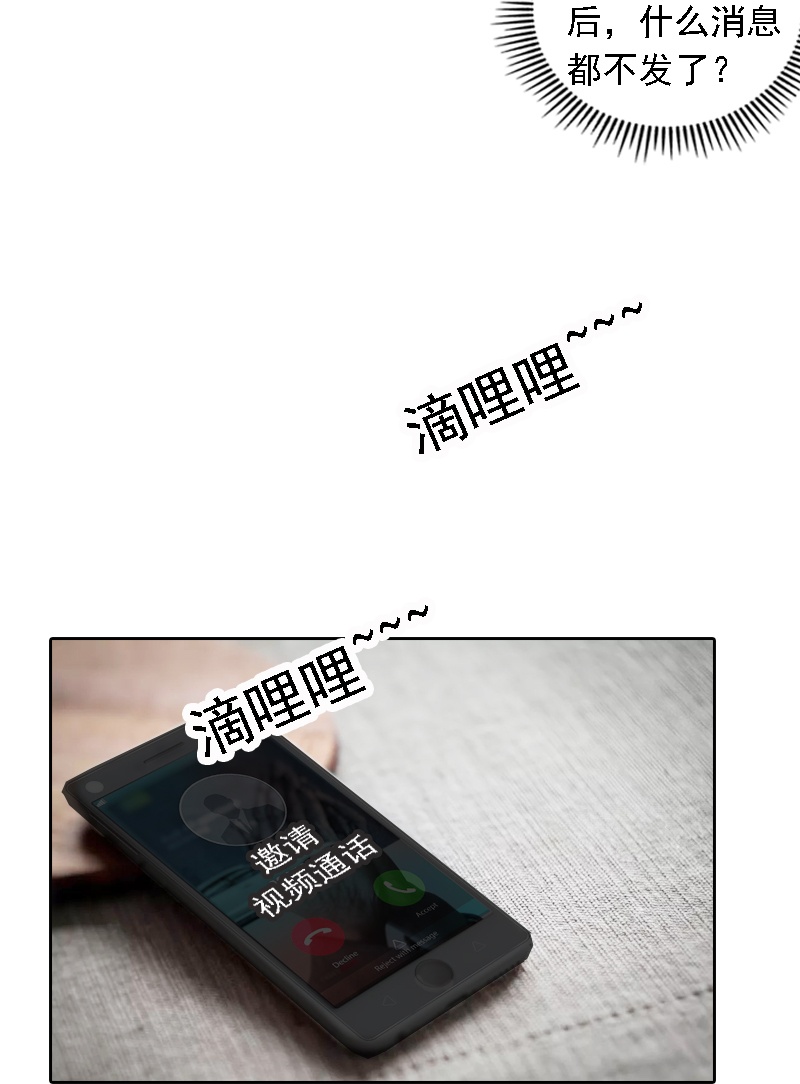 第533话-第555话