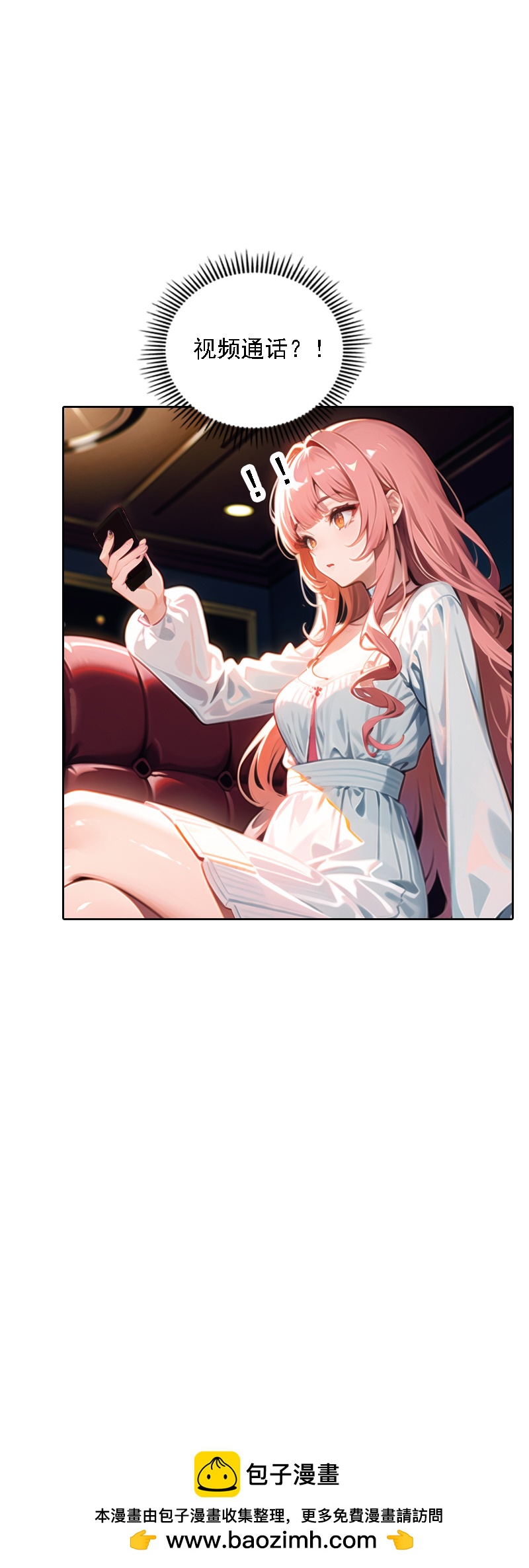 第533话-第555话