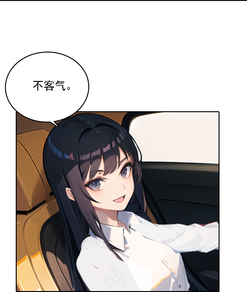 第533话-第555话