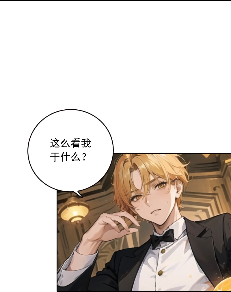 第533话-第555话