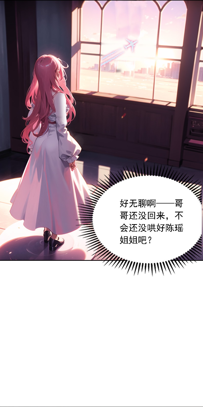 第535话-第557话