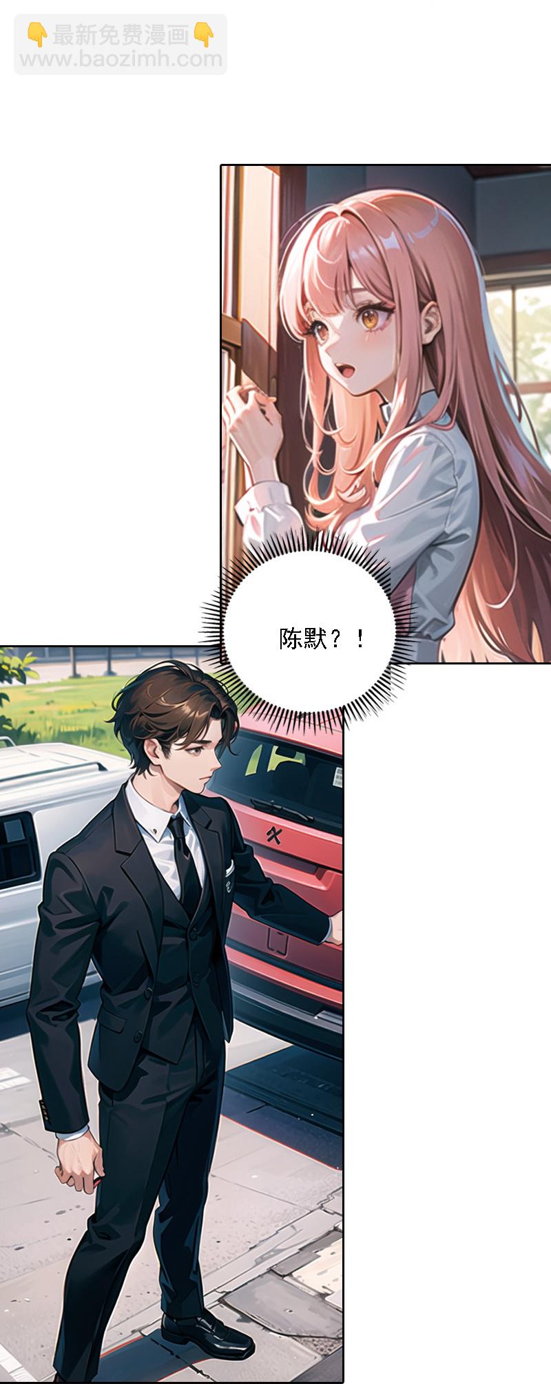 第535话-第557话