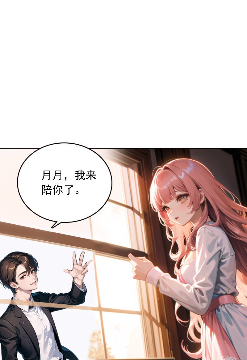 第535话-第557话