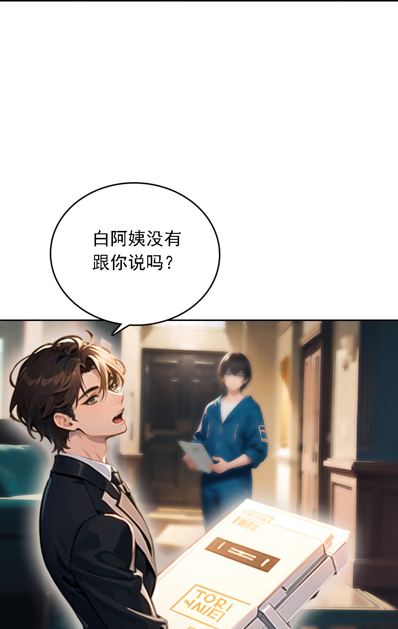 第535话-第557话