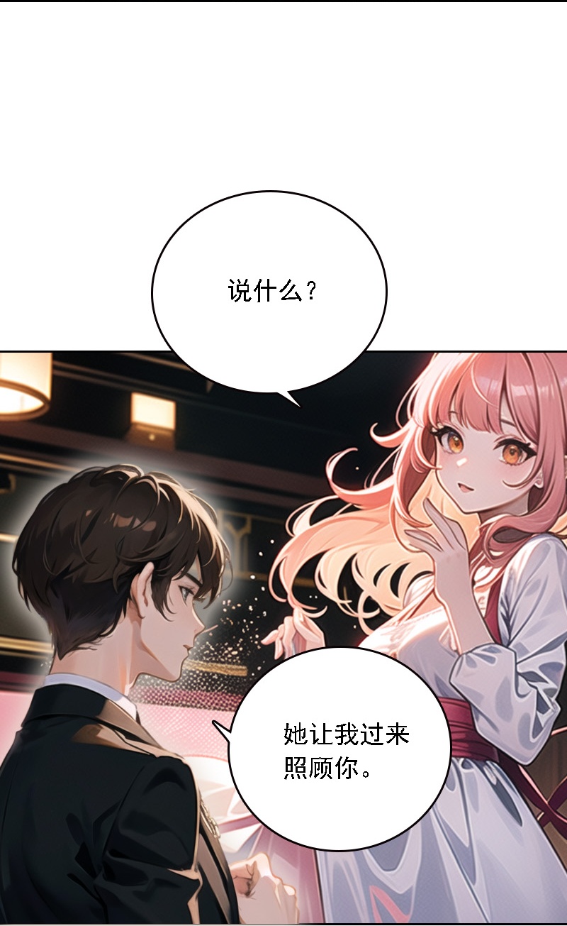第535话-第557话