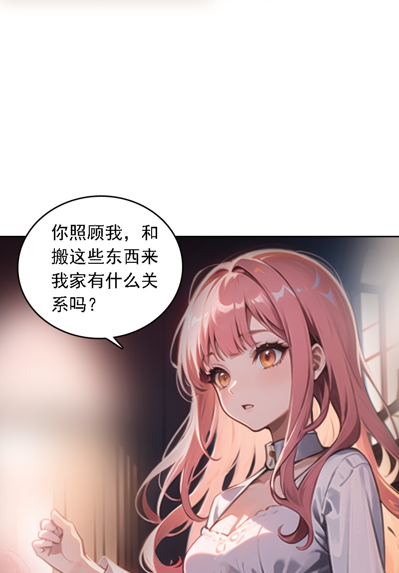 第535话-第557话