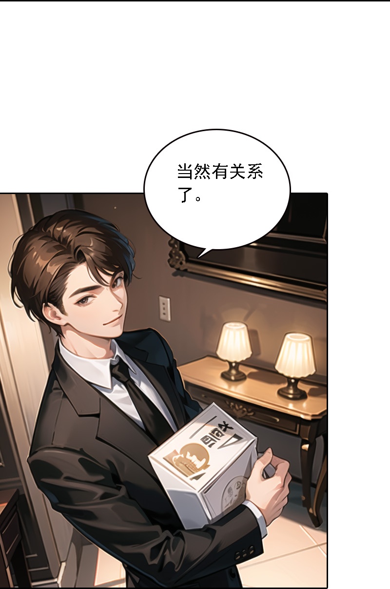 第535话-第557话