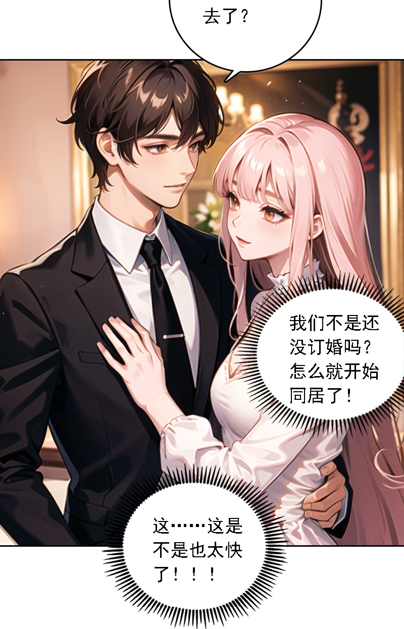 第535话-第557话
