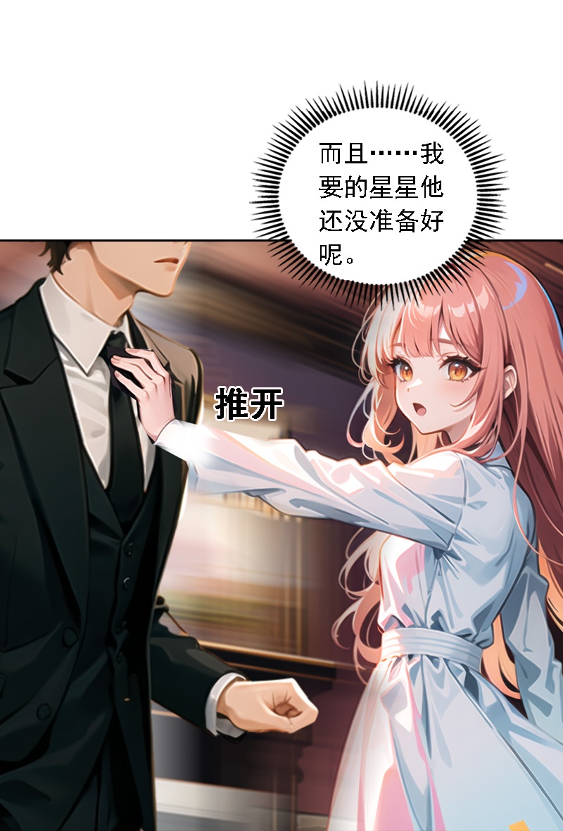第535话-第557话
