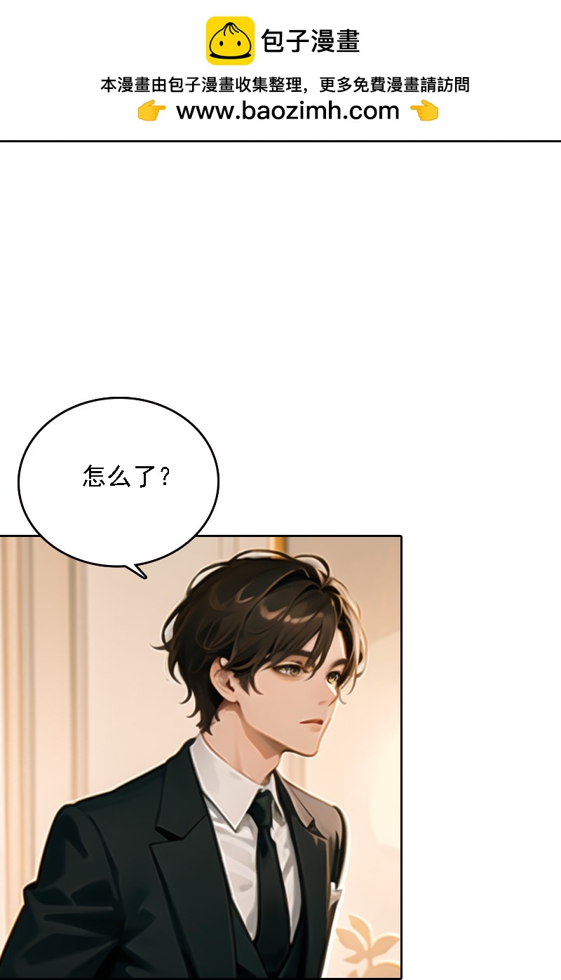 第535话-第557话