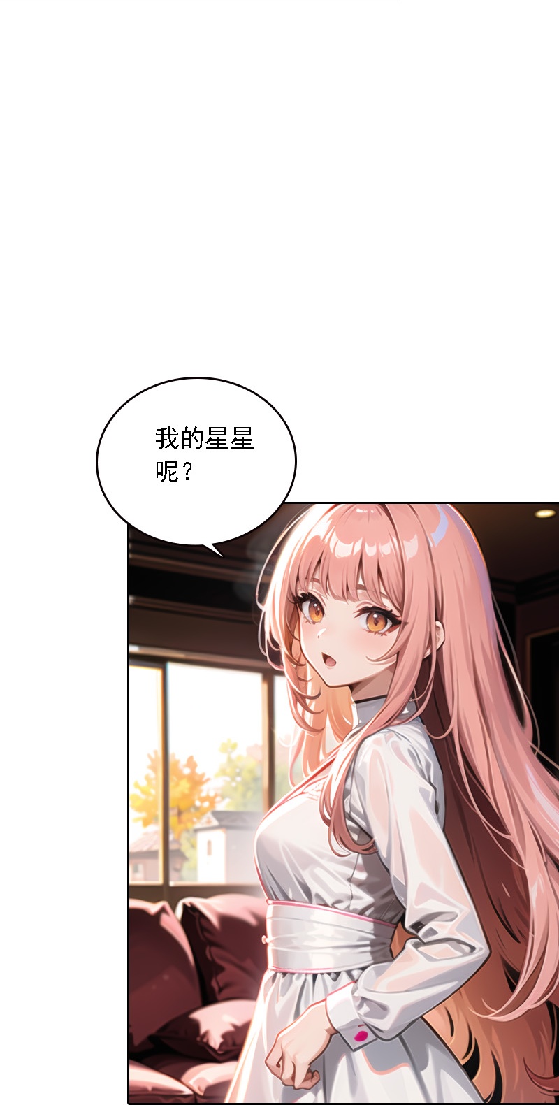 第535话-第557话