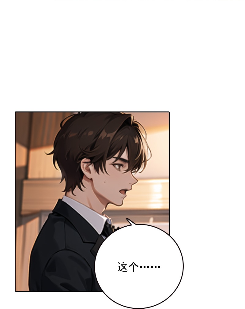 第535话-第557话