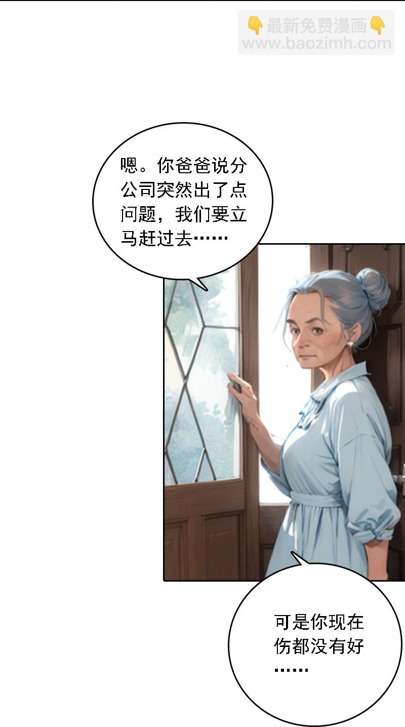 第535话-第557话