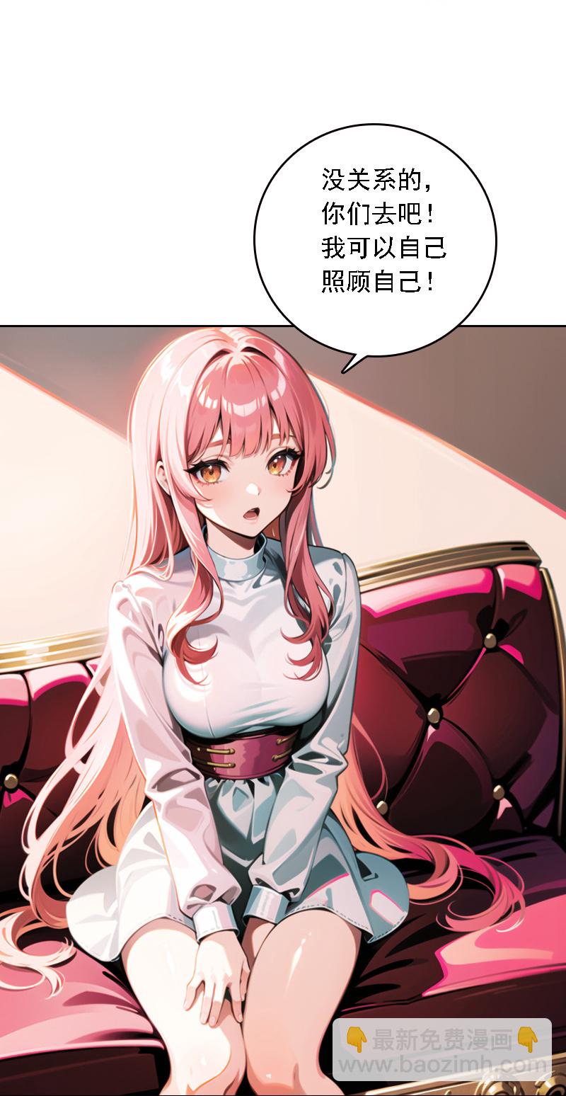 第535话-第557话