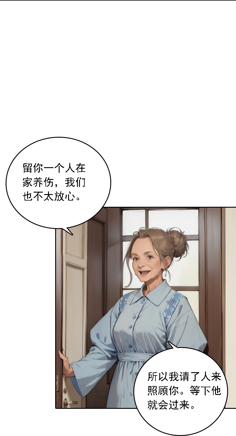 第535话-第557话