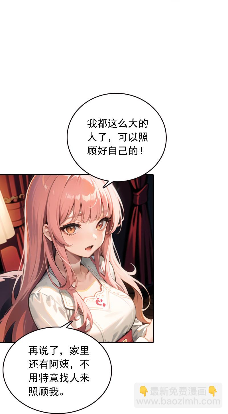 第535话-第557话
