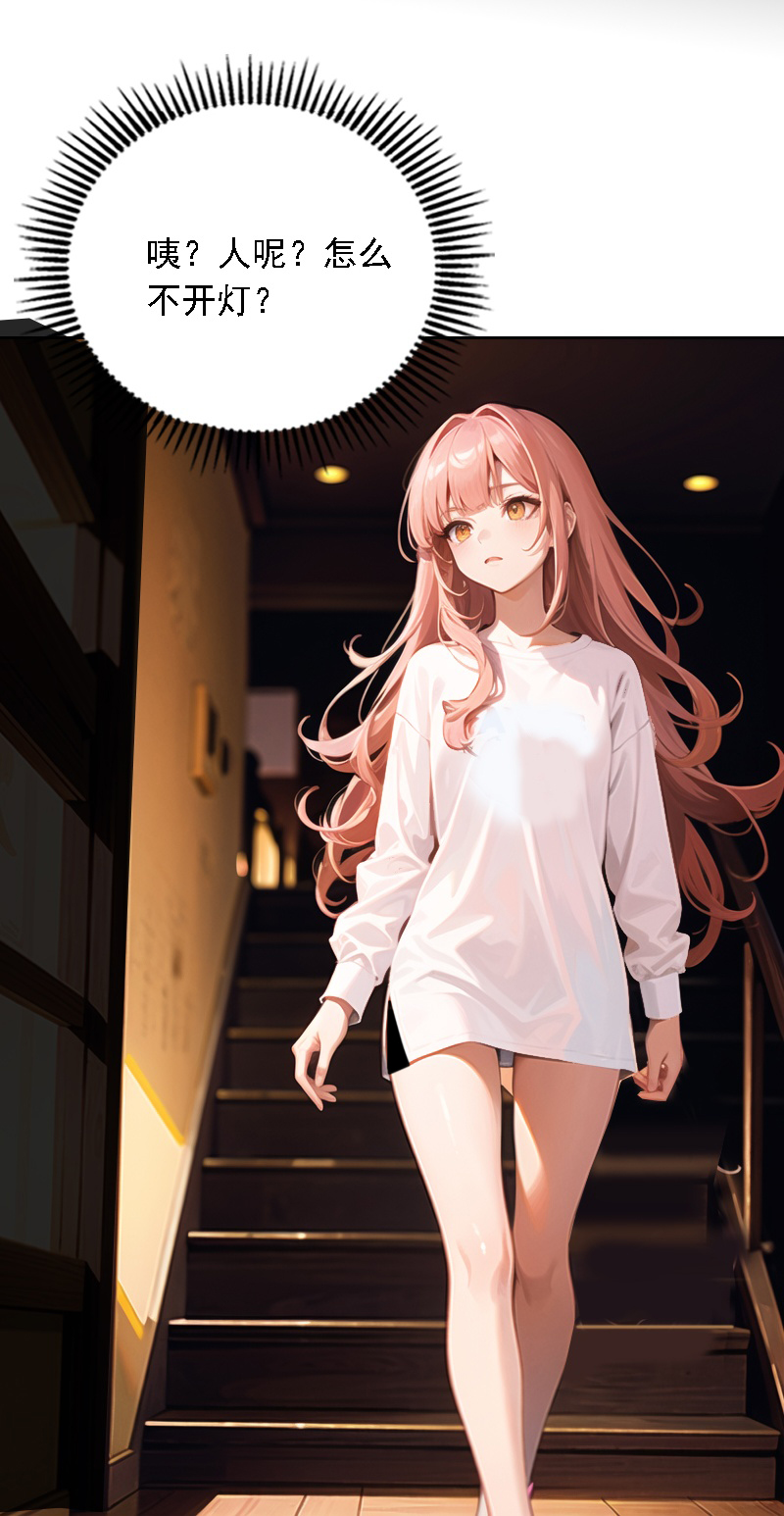 第537话-第559话