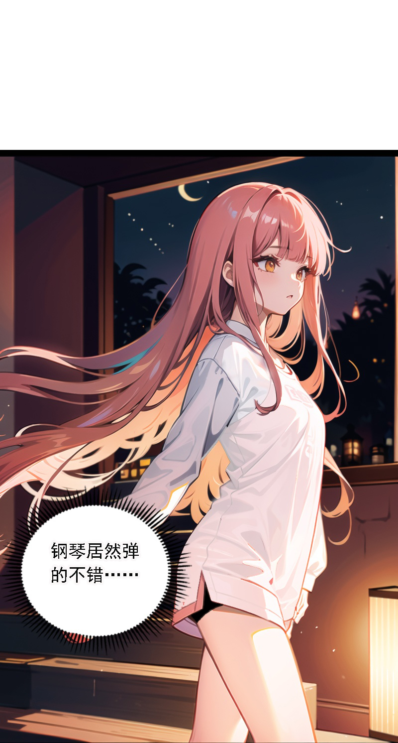 第537话-第559话