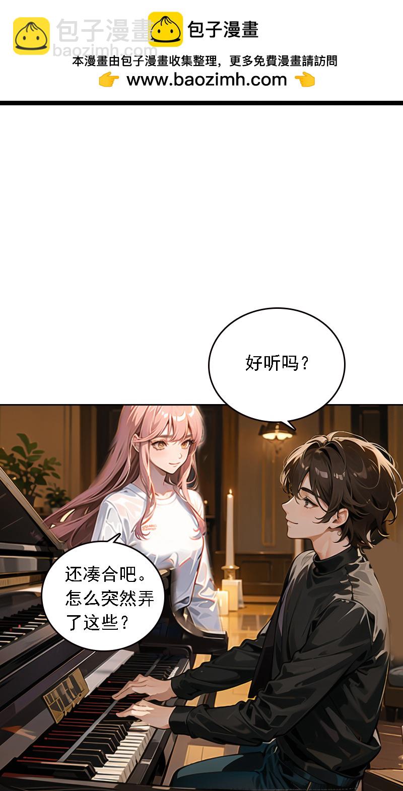 第537话-第559话