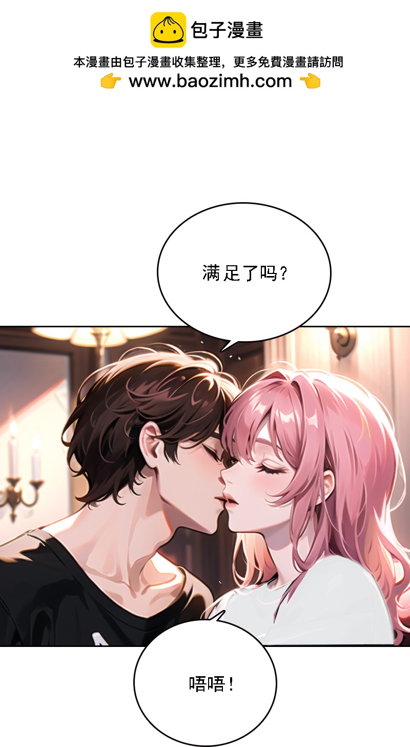 第537话-第559话