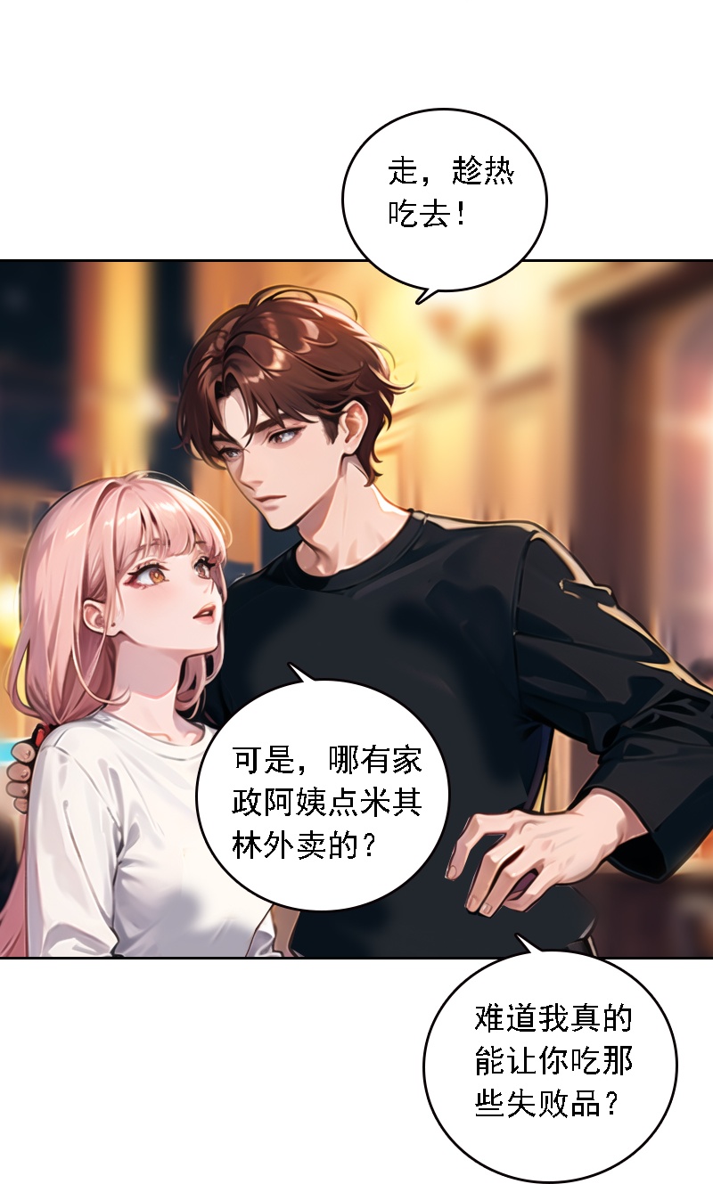 第537话-第559话