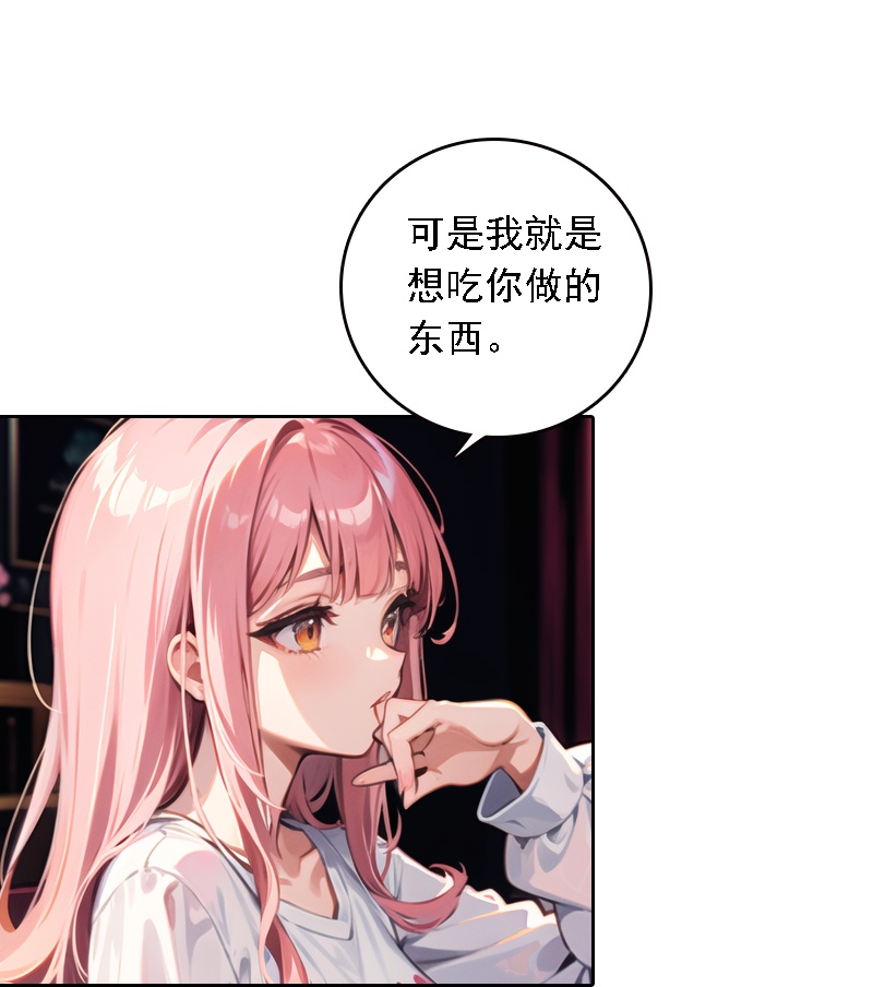 第537话-第559话
