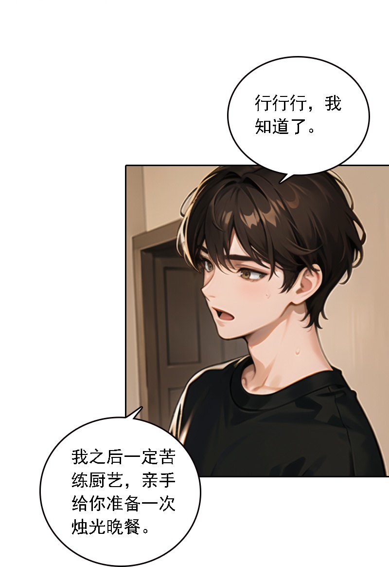 第537话-第559话